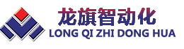 空氣能熱水工程