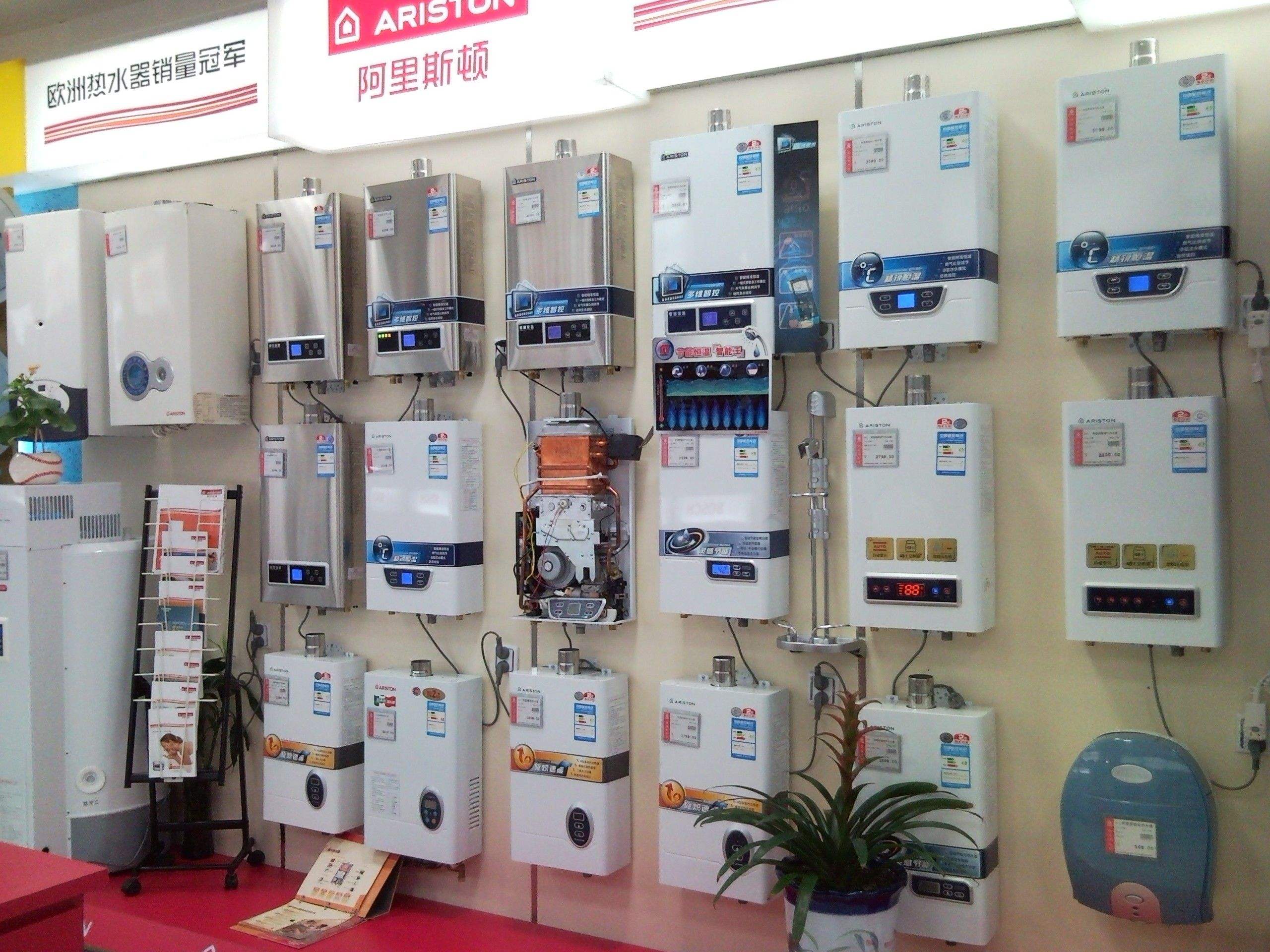 空氣能、電熱、太陽能、燃?xì)馑姆N熱水器到底哪個更好？
