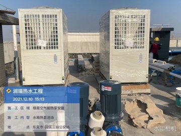 空氣能熱泵十大優(yōu)勢(shì)，全力迎接冬季熱水用水高峰